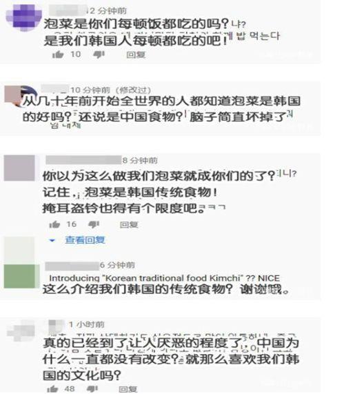 王清流吃瓜事件投稿,揭秘娱乐圈背后的真相与争议