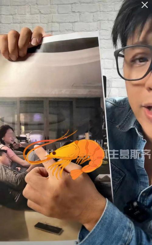 吃瓜爆料直播间,吃瓜爆料直播间带你领略幕后风云