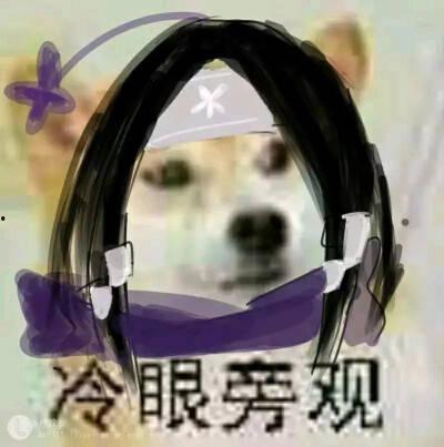 大娇吃瓜弟子,揭秘娱乐圈幕后故事