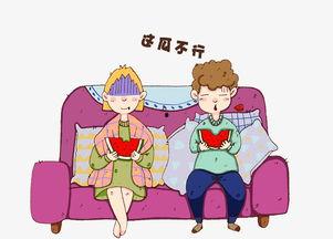 动漫vip吃瓜群众