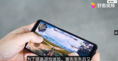 吃鸡吃瓜账号怎么找回,找回攻略大揭秘