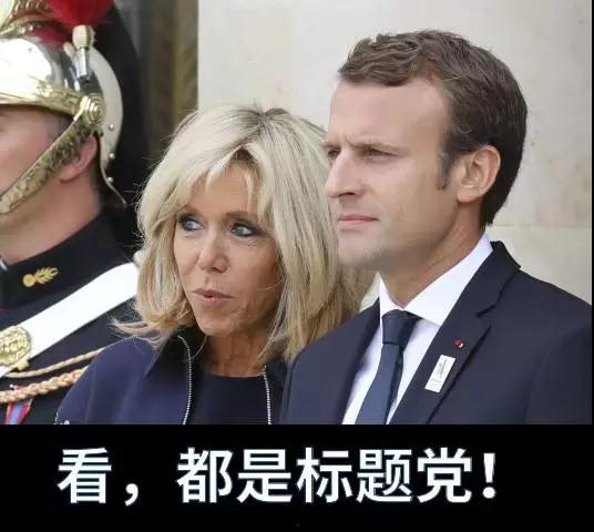 吃瓜罗伯特怎么关