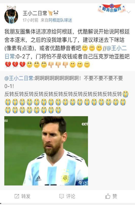 吃瓜直播可乐,可乐相伴,揭秘网红美食背后的故事